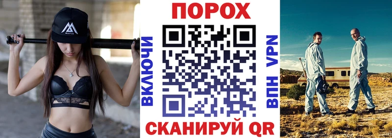 АМФ Premium Гремячинск