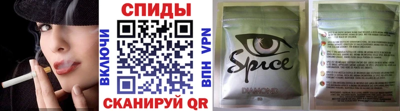 БУТИРАТ жидкий экстази Гремячинск