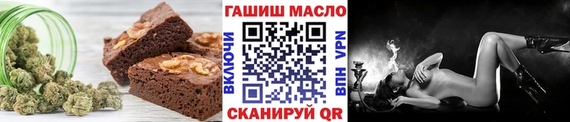 Cannafood марихуана  Гремячинск 