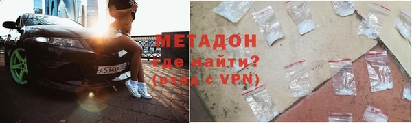 кокс Бронницы