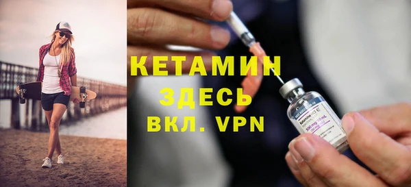 дмт Богородицк