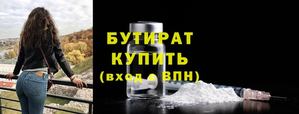гашик Богданович