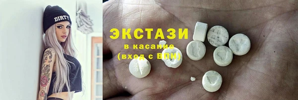 кокс Бронницы