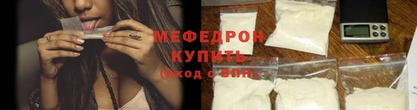 гашик Богданович