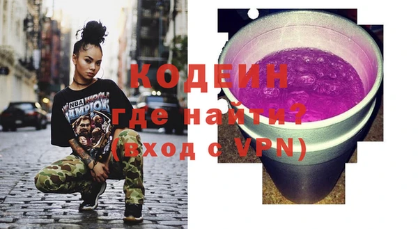 дмт Богородицк