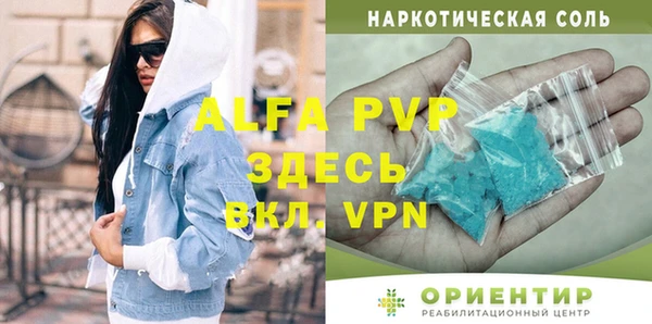 дмт Богородицк