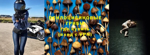 кокс Бронницы