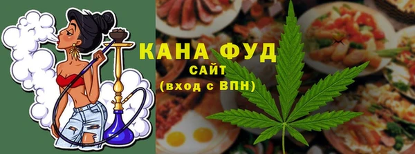 соль курить ск Балабаново