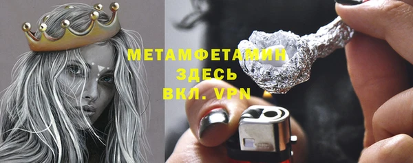 гашик Богданович